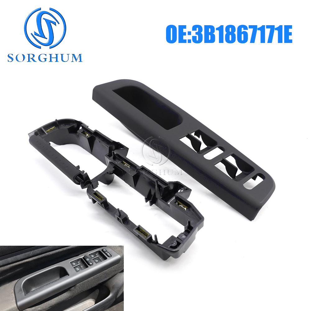 Window Lock Bar - SORGHUM-Poignée de saisie de nervure de