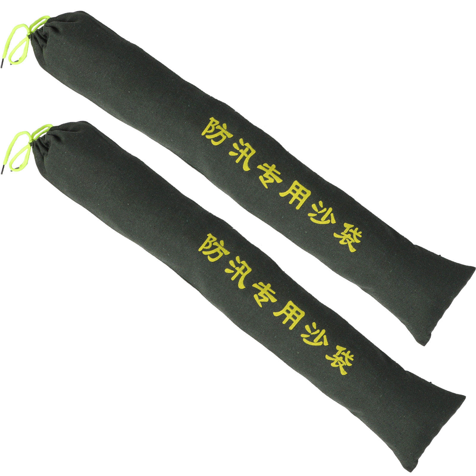 2 sacs de sable en toile épais - Flood Barrier Bag avis et prix