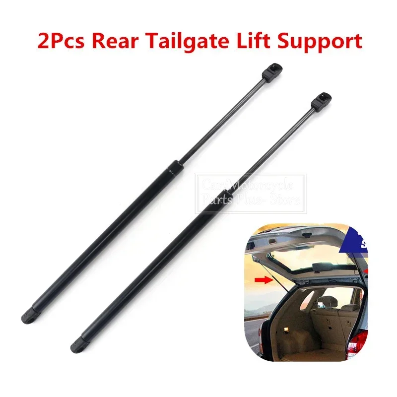 2/4x coffre arrière hayon bott - Window Lock Bar avis et prix