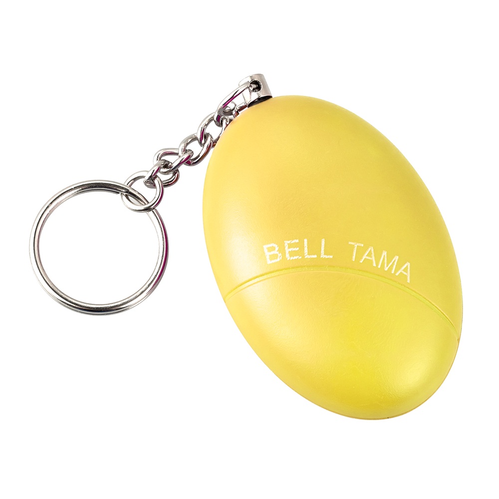 Alarme personnelle KERUI 120 d - Personal Alarm Keychain avis et prix