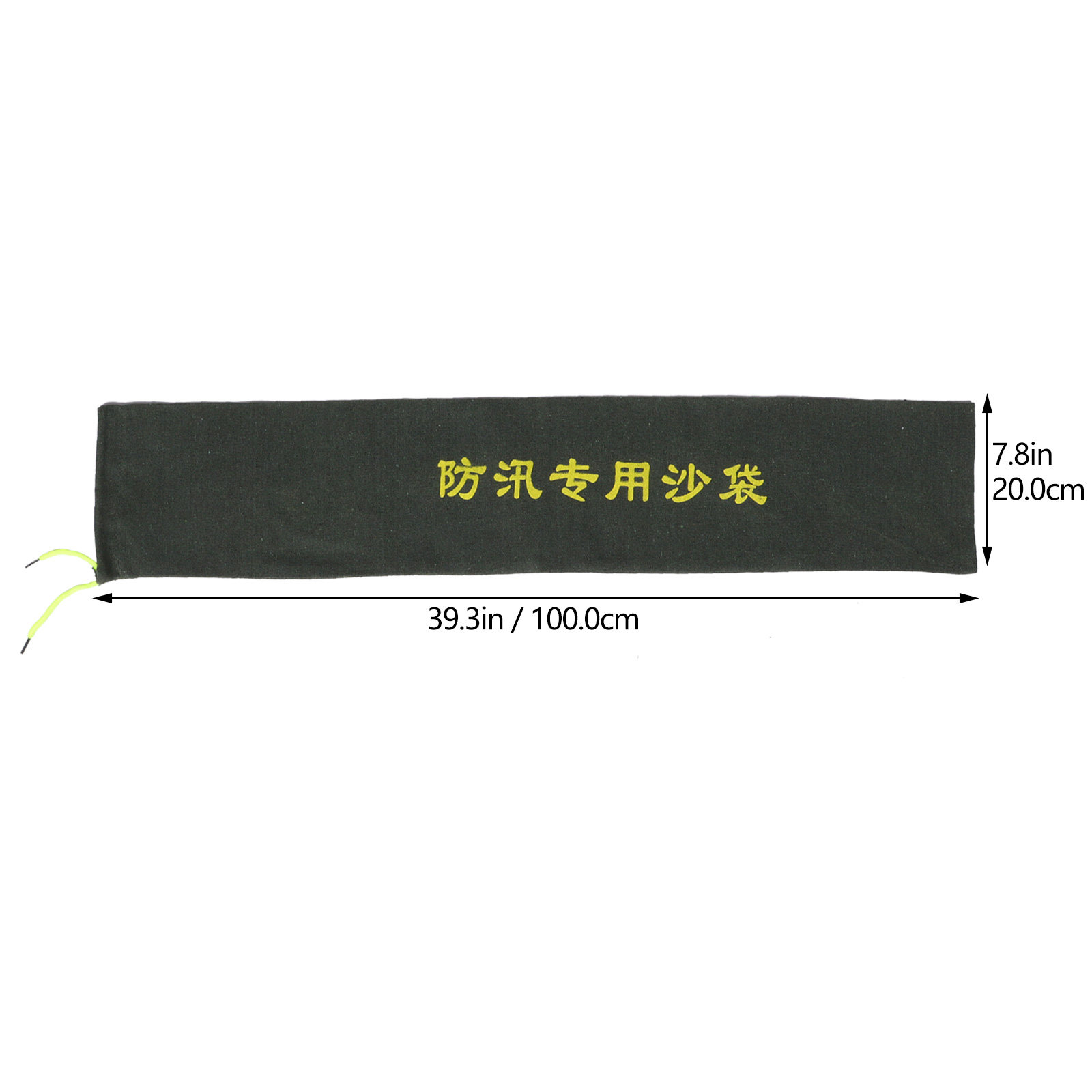 2 sacs de sable légers et flex - Flood Barrier Bag avis et prix
