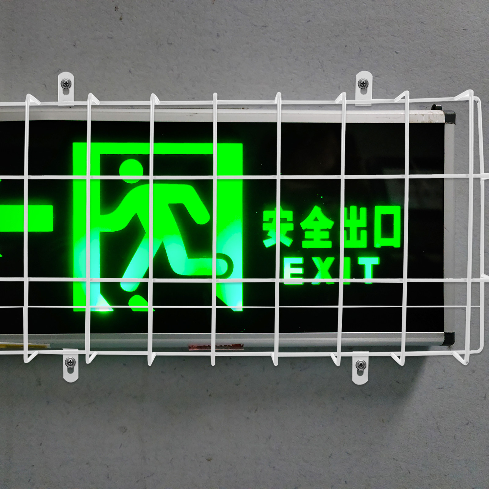 Panneau de signalisation mural - Emergency Exit Sign avis et prix