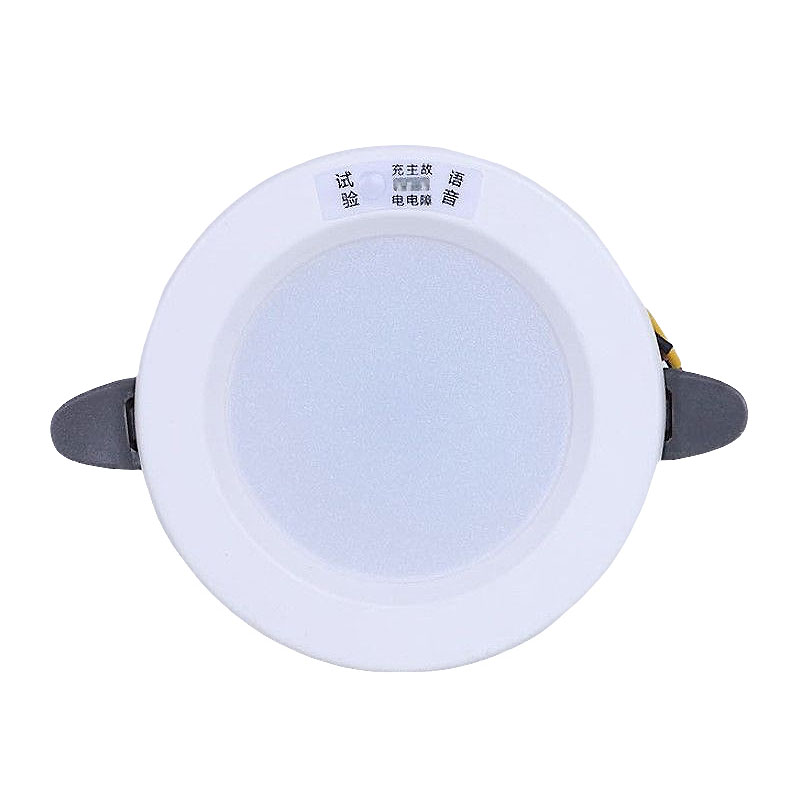 Lampe de secours grand Tube de - Power Outage Light avis et prix